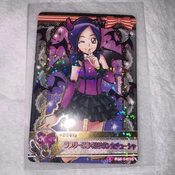 프리큐어 데이터 카드 DCD