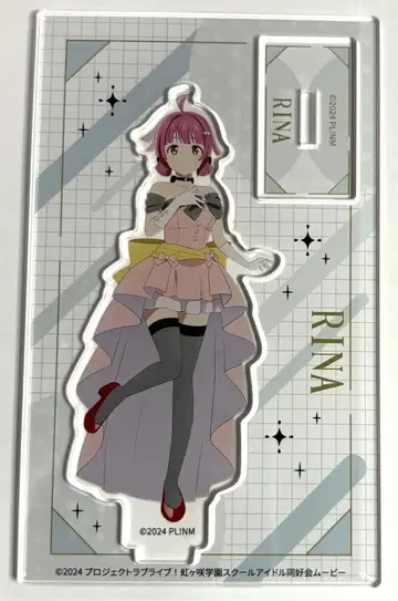 텐노지 리나 댄스 의상 트레이딩 아크릴 스탠드 영화 촬영