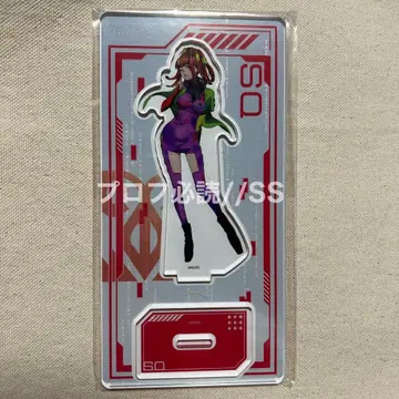 그노시아 교토마후 아크릴 스탠드 ( SQ )