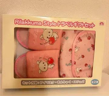 리락쿠마 코리락쿠마의 트래블 세트