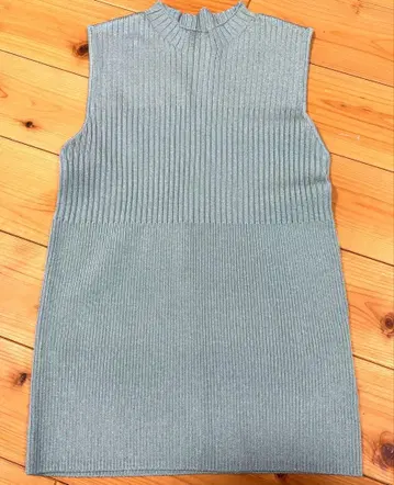 CYNICAL 라메 슬리브리스