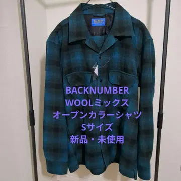 백넘버 보드 셔츠 울 믹스 오픈 카라 셔츠 펜들턴