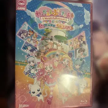 원더풀 프리큐어! 더 무비! 블루레이