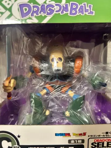 제일복권 드래곤볼 셀렉트머신즈 C상 해적 로봇 피규어