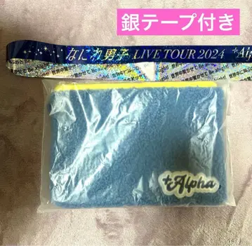 +Alpha 파란색 파우치 은색 테이프 포함