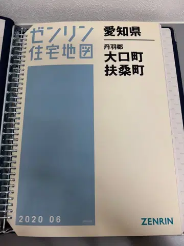 젠린 주택 지도 아이치현 오구치정 후소정 2020년