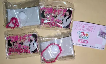 미아이 ME:I RINON 무라카미 리논 보고 이거! 가챠가챠 2세트