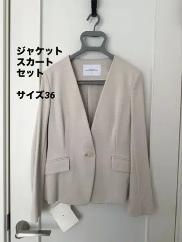 [ 새상품 ] GREEN LABEL RELAXING 자켓 스커트 세트