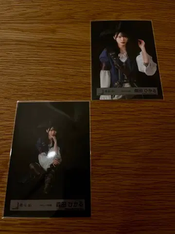 모리타 히카루 사쿠라자카46 파이리츠 의상 브로마이드 츄 스와리