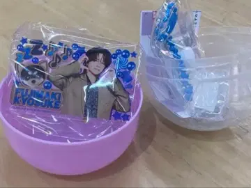 INI 후지마키 쿄스케 미테코레 캡슐 토이 가챠가챠