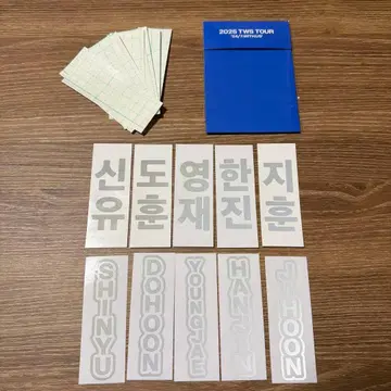 OFFICIAL LIGHT STICK REFLECTIVE STICKER