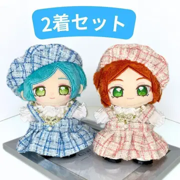 10~12cm 트위드 시밀러 룩*2벌 이츠누이 봉제 인형 의류  의류