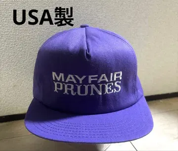 USA 제조 빈티지 보라색 종이 택