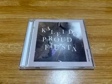 UNISONSQUAREGARDEN CD 묶음 판매 (낱개 판매 가능)