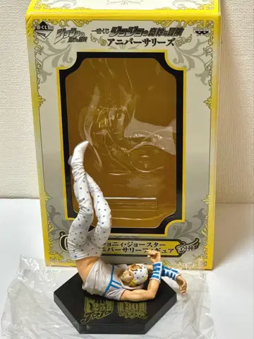 죠니 죠스타 기념일 피규어 기념일즈 G상