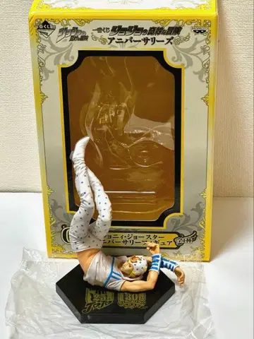 죠니 죠스타 기념일 피규어 제일복권 G상 죠죠