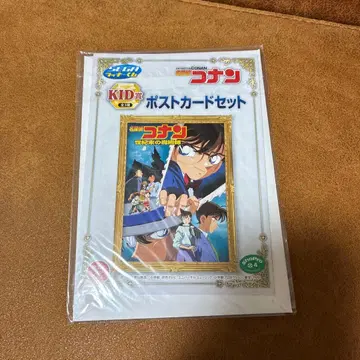 명탐정 코난 엽서 세트 세기말의 마술사 KID상
