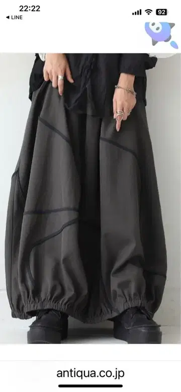 antiqua 벌룬 스커트 H-528