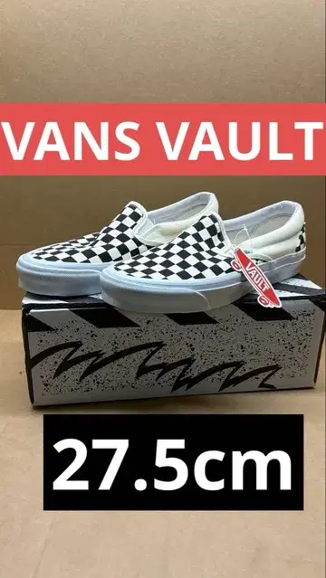 VANS VAULT Og classic slip on