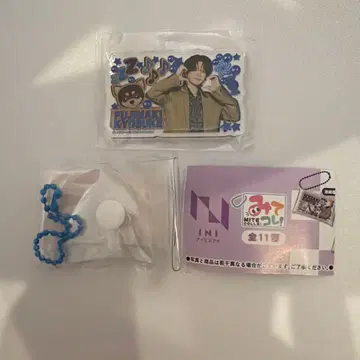 미테코레! 후지마키 쿄스케