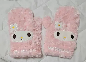 새상품급 2010년 마이멜로디 복슬복슬 장갑 퍼 안감 플리스