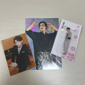 SnowMan 와타나베 쇼타 3세트