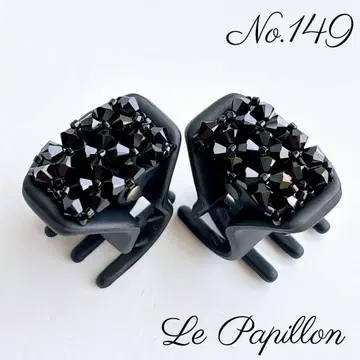 No.149 헤어 클립 미니 2세트 바나나 클립 핸드메이드