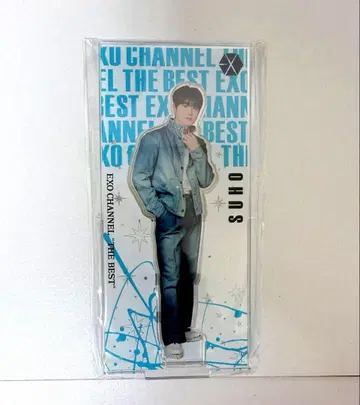 [ 미개봉 새상품 ] EXO SUHO 수호 아크릴 스탠드