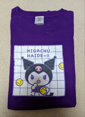 테니스의 왕자님 히가 중학교 산리오 T셔츠 쿠로미 L 사이즈