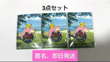 포켓몬 센터 카가와 카가와 핀즈 로고핀즈 야돈 한정 판매