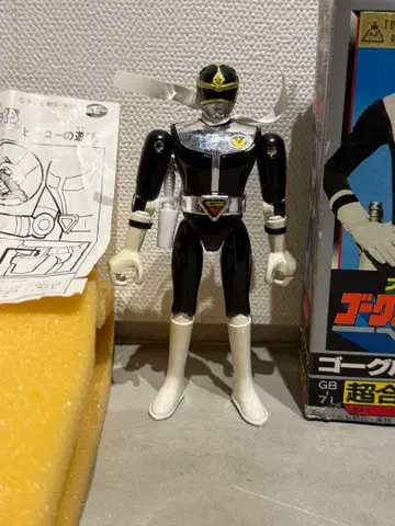 고글 블랙 초합금 고글파이브