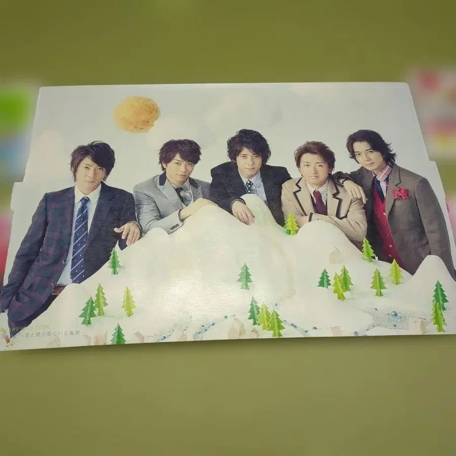 3번째 상품 이미지