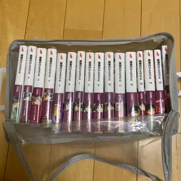 약사의 혼잣말 1권부터 16권까지 전권 세트