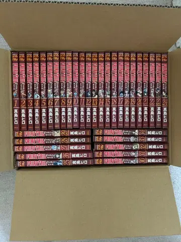 페어 리테일 (1-34권)