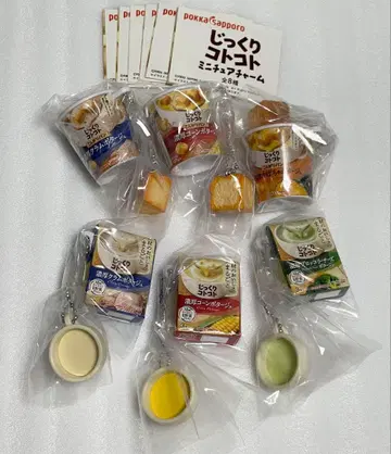 포카 삿포로 천천히 푹 끓인 미니어처 참