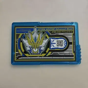 신카리온 신카shinca 카드 N700A 노조미 어드밴스드 모드