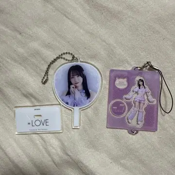 =LOVE 노구치 이오리 미니 아크릴 스탠드 키링, 미니 부채 키링
