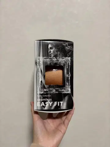 EASY FIT 심리스 브라운
