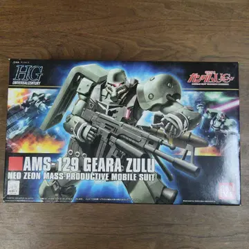 건담 UC 1/144 AMS-129 기라 줄루 HG