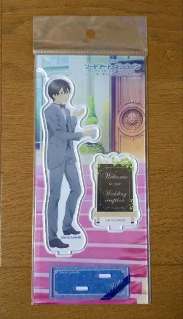 소드 아트 온라인 웨딩 아크릴 스탠드 키리토