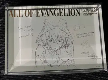 금박 아크릴 블록 레이 30주년 기념전 ALL OF EVANGELION