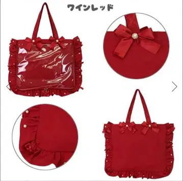 자카마트 A3 이타백 와인 레드