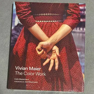 비비안 마이어 / 컬러 워크 작품집 [ 미개봉 새상품 ]