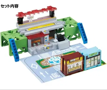 프라레일 사운드 체인지! 마이 스테이션 4WAY