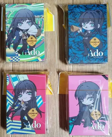 Ado 오리지널 카드놀이 전 4종