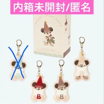 미개봉 새상품 릴린링 키링 디즈니 크리스마스 2025 3개