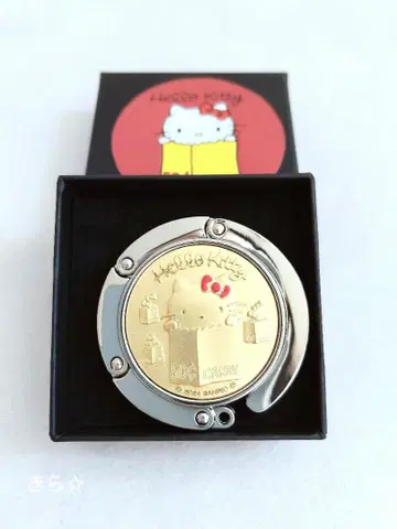 헬로키티전 한정판 50주년 백 행거