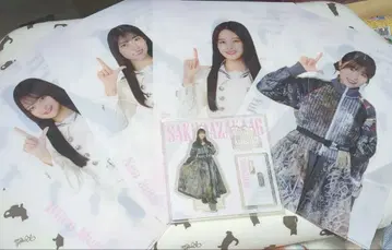 사쿠라자카46 사쿠라자카 복권 세트 판매