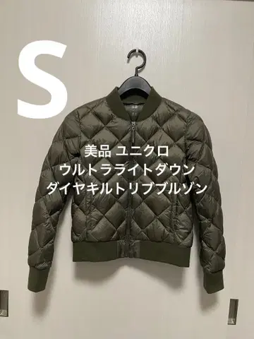 새상품급 유니클로 울트라 라이트 다운 다이아 퀼트 리브 블루종 올리브 S
