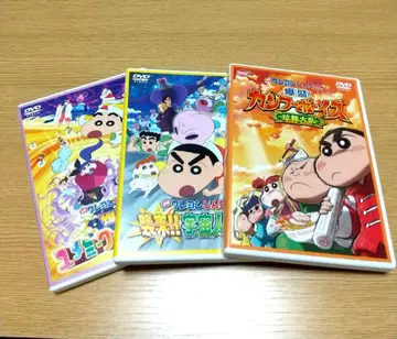 짱구는 못말려 DVD 유메미 월드 우주인 시리리 쿵푸 보이즈